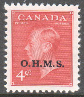 Canada Scott O15 Mint VF - Click Image to Close